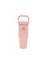STANLEY The IceFlow™ Flip Straw 2.0 Tumbler 30oz — Sorbet Ion