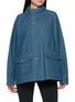 R2W Mael High Neck Denim Jacket