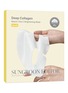 SUNGBOON EDITOR Deep Collagen Niacin Vita C Brightening Mask X 4 Sheets