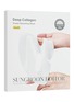 SUNGBOON EDITOR Deep Collagen Power Boosting Mask X 4 Sheets