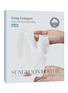 SUNGBOON EDITOR Deep Collagen Hyalu-B5 Hydrating Mask X 4 Sheets