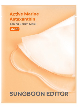 Detail View - Click To Enlarge - SUNGBOON EDITOR - Active Marine Astaxanthin Mask X 10 Sheets