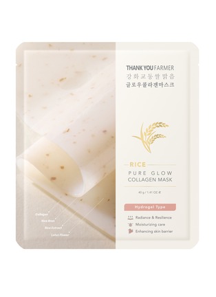 Detail View - Click To Enlarge - THANK YOU FARMER - Rice Pure Glow Collagen Mask X 4 Sheets