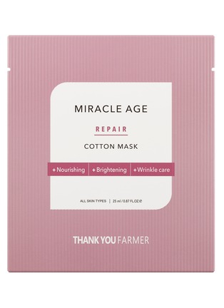 Detail View - Click To Enlarge - THANK YOU FARMER - Miracle Age Repair Cotton Mask X 5 Sheets