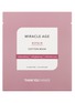 Detail View - Click To Enlarge - THANK YOU FARMER - Miracle Age Repair Cotton Mask X 5 Sheets