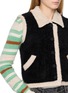  - GUEST IN RESIDENCE - Grizzly Wrangler Vest