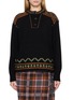 GUEST IN RESIDENCE Fisherman Knit Henley