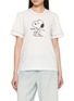 CHINTI & PARKER x Peanuts Snoopy Embroidered T-Shirt