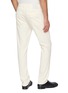 Back View - Click To Enlarge - BARMAS - Carrot Leg Cotton Wool Stretch Pants
