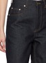  - EENK - Curved Leg Denim Jeans