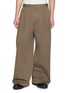AMOMENTO Double Pleat Wide Leg Pants