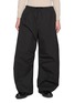 AMOMENTO Drawstring Waistband Wide Leg Fatigue Pants