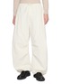 AMOMENTO Drawstring Waistband Wide Leg Fatigue Pants