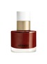 HERMÈS Limited Edition Les Mains Hermès Nail Enamel — Brun Hélios