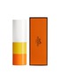 Front View - Click To Enlarge - HERMÈS - Limited Edition Rouge Hermès lipstick — Beige Cocktail