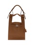 Main View - Click To Enlarge - BEAUTIFUL PEOPLE - Extra Large Bandage Handle Shrink Leather Market Bag