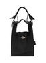 Main View - Click To Enlarge - BEAUTIFUL PEOPLE - Extra Large Bandage Handle Shrink Leather Market Bag