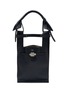 BEAUTIFUL PEOPLE Large Bandage Handle Shrink Leather Market Bag
