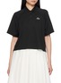 LACOSTE Logo Patch Polo Shirt