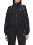 LACOSTE Contrast Piping Track Jacket