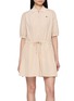 LACOSTE Contrast Piping Drawstring Waist Zip Dress