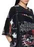 - DISCOVERED - Patchwork Band T-Shirt