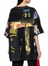 Back View - Click To Enlarge - DISCOVERED - Patchwork Band T-Shirt