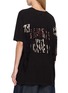 Back View - Click To Enlarge - DISCOVERED - Fringe Back Graphic Band T-Shirt