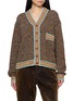 STORY MFG Bulb Contrast Trim Cotton Knit Cardigan