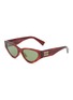 MIU MIU Immediate Acetete Cateye Sunglasses