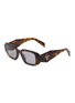PRADA Acetate Rectangle Sunglasses