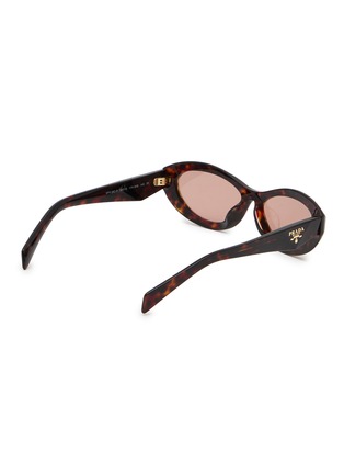 Figure View - Click To Enlarge - PRADA - Acetate Oval Sunglasses