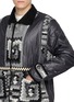  - FRITUR - Crochet Patchwork Quilted Jacket