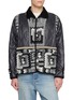 FRITUR Crochet Patchwork Quilted Jacket