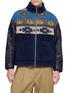 FRITUR Nana Patterned Fleece Quilted Jacket