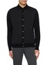 LARDINI Houndstooth Knit Spread Collar Cardigan