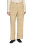 KARTIK RESEARCH Elastic Waist Pleated Trousers
