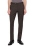 PT TORINO Slim Four-Season Stretch Trousers