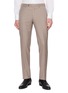 PT TORINO Slim Wool Tailored Trousers