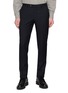 PT TORINO Slim Tailor Wool Dress Trousers