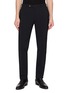 PT TORINO Slim Winter Kinetic Jogger Trousers