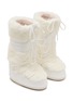 Detail View - Click To Enlarge - MOON BOOT - Icon Glance Faux Fur Tall Snow Boots