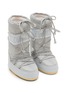 Detail View - Click To Enlarge - MOON BOOT - Icon Tall Snow Boots