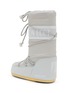  - MOON BOOT - Icon Tall Snow Boots