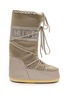 MOON BOOT Icon Glance Satin Tall Snow Boots