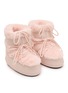 Detail View - Click To Enlarge - MOON BOOT - Icon Glance Faux Fur Low Snow Boots