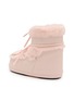  - MOON BOOT - Icon Glance Faux Fur Low Snow Boots
