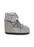 MOON BOOT Icon Glance Satin Low Snow Boots