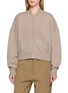 Main View - Click To Enlarge - ARCH4 - New Jace Milano Zip Up Knit Cardigan