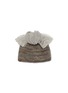 Figure View - Click To Enlarge - CA4LA - Manon4 Wool Mohair Blend Beanie